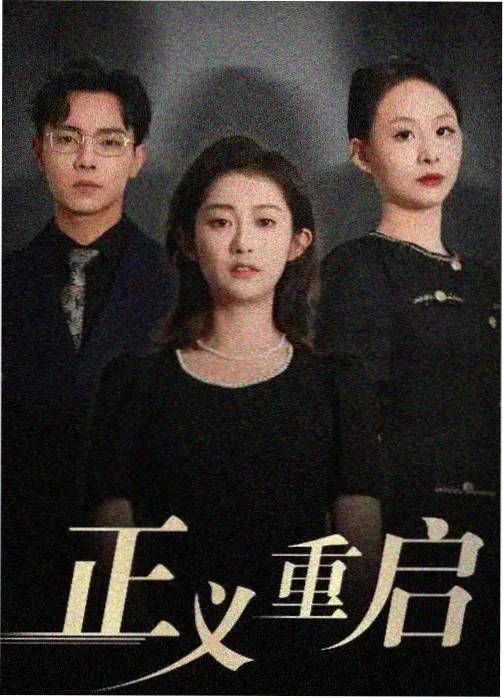 日剧免费观看 深夜食堂