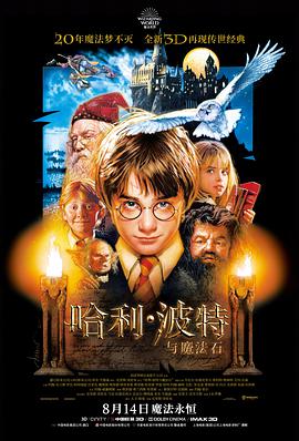 最新日韩电影 过往人生