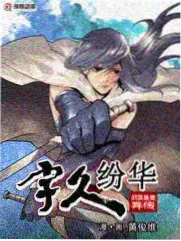 韩剧在线观看 请回答1988